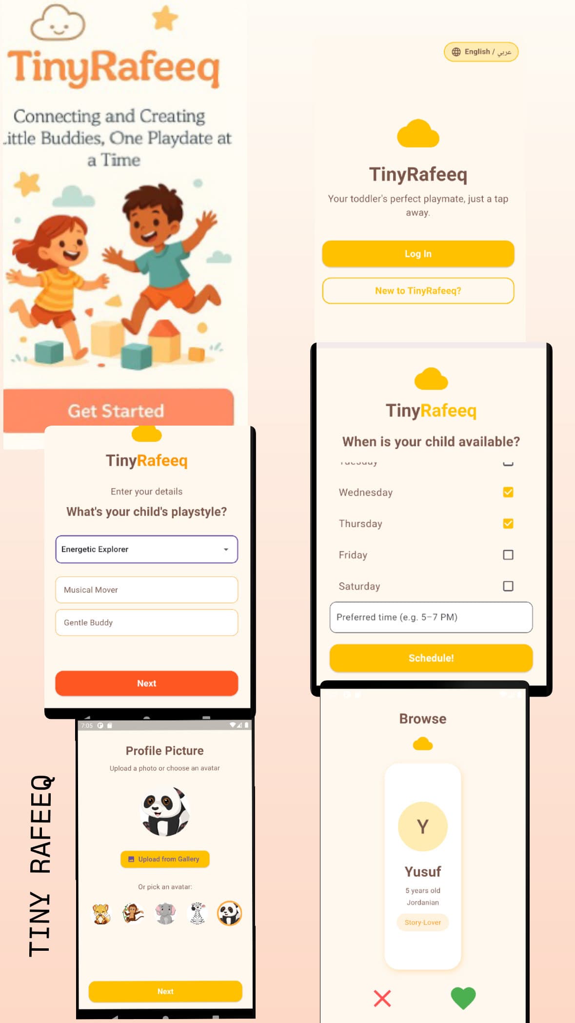 Tiny Rafeeq (Caregiver Platform - Playdate Connecting) cover